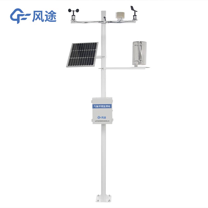 農業全自動小型氣象站有什么用？